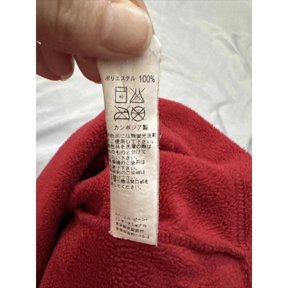 LL Bean Vintage Womens Winter Fleece Zip Up Housecoat Robe Size Med Petite Red